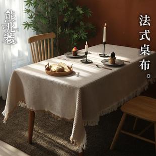 ins风简约流苏餐桌布轻奢高级感茶几床头柜盖布圣诞装 桌布法式 饰