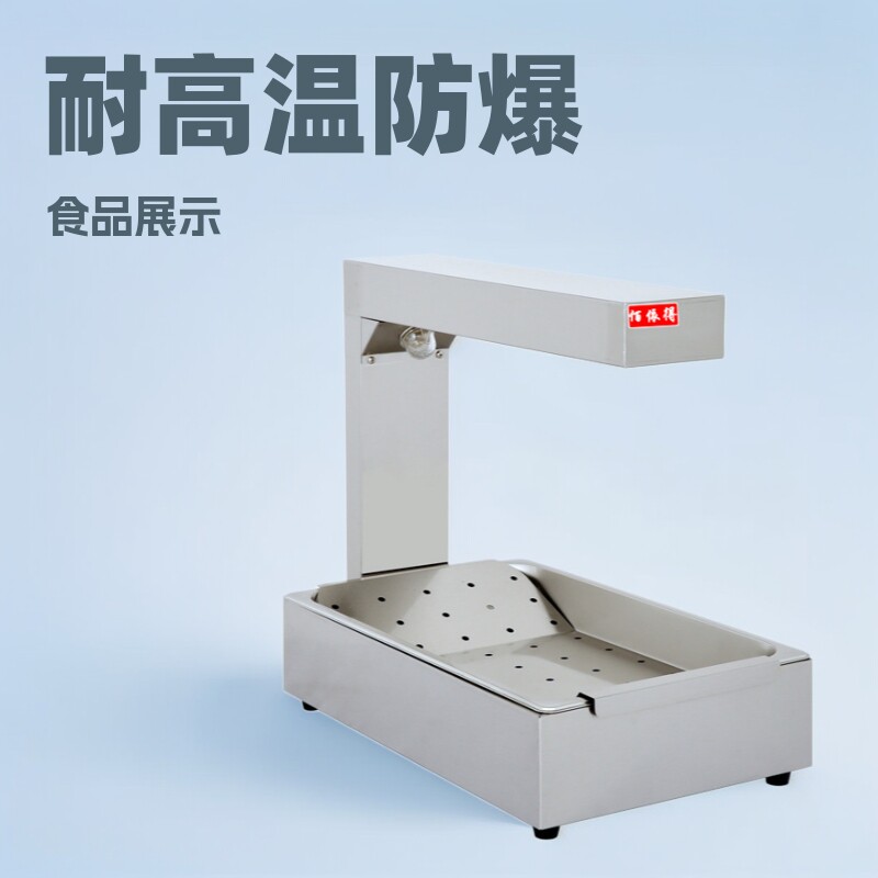 小型薯条保温站商用食品展示柜保温陈列柜生产厂家 薯片打包台