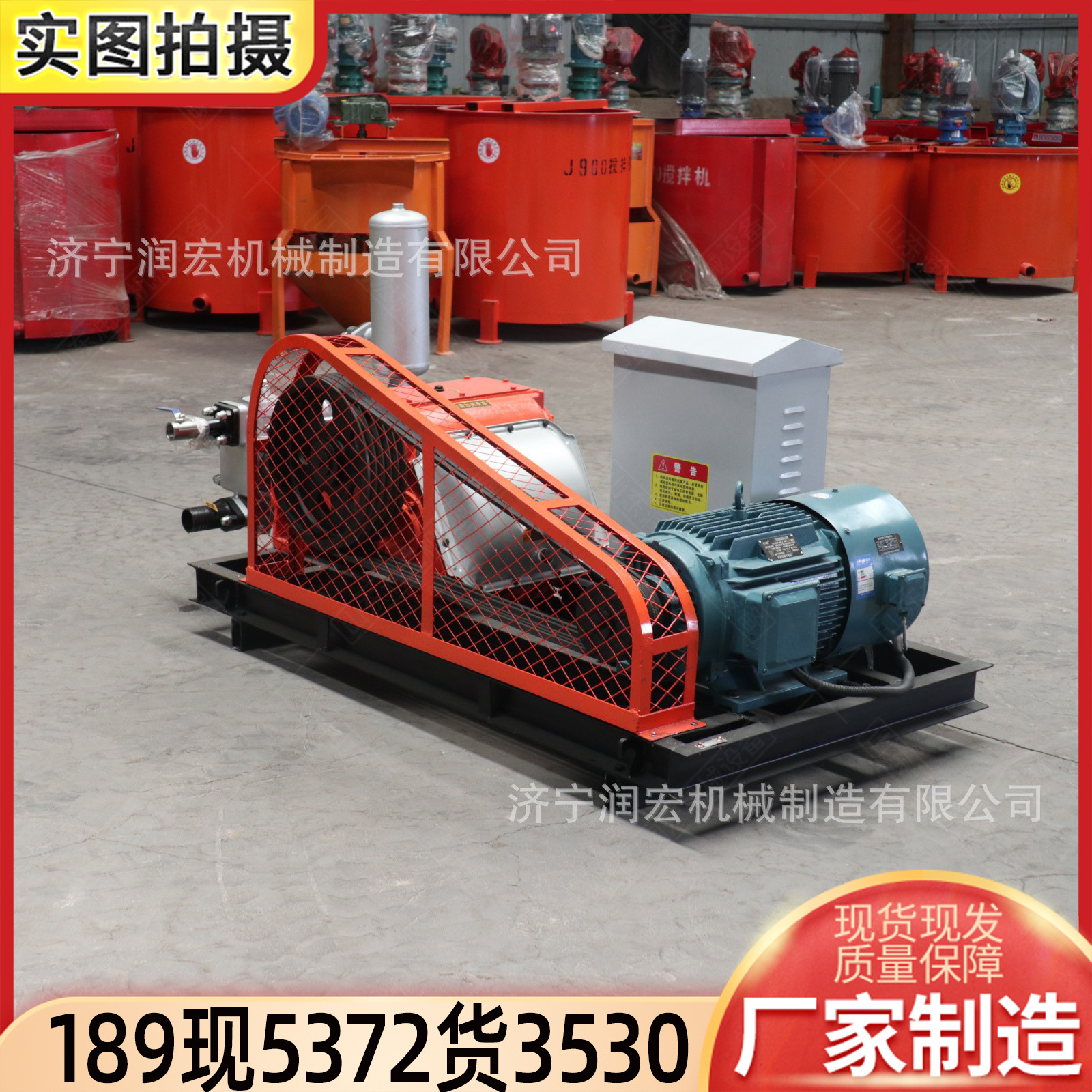 工程施工液体压力注浆机水泥灰浆GPB350型高压注浆泵灌浆顶管现货