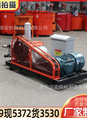 工程施工液体压力注浆机水泥灰浆GPB350型高压注浆泵灌浆顶管现货