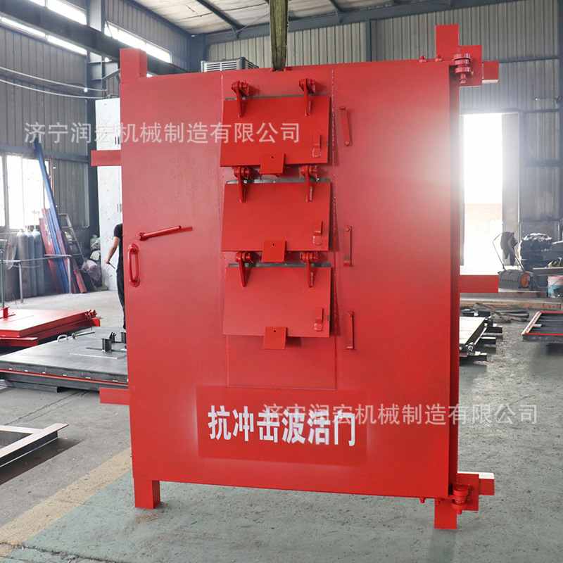 井下抗冲击波门 井下抗爆抗冲击波活门FH1500/918双向平衡风门