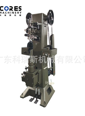 厂家直销站式内线机Inner side and outsole stitching machine