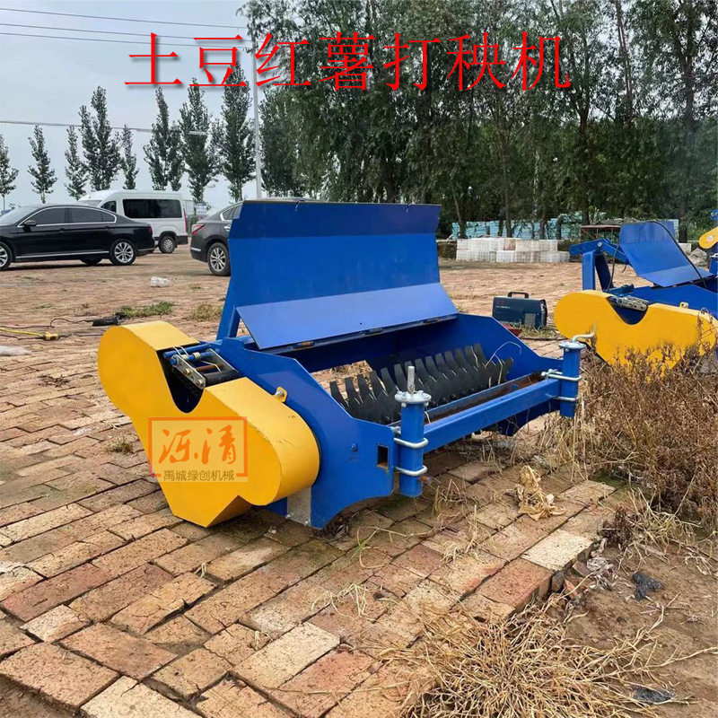 四轮秸秆粉碎还田机价格马铃薯秧地瓜秧杀秧机手扶果园碎草机