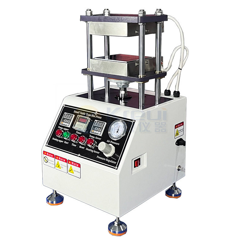 实验室压力机PVC热压机橡胶硫化机平板热压成型机电极片,机械设备,其他机械设备,淘宝优惠券,粉丝福利购,淘宝优惠卷