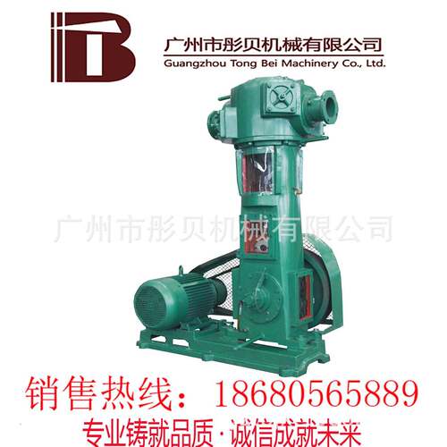 往复真空泵WLW型立式真空泵WLW-50B
