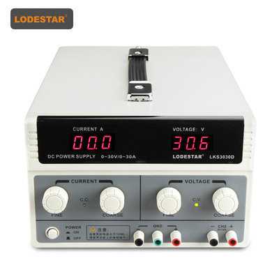 LODESTAR/乐达LKS3030D开关稳压电源双显示30V30A稳压电源