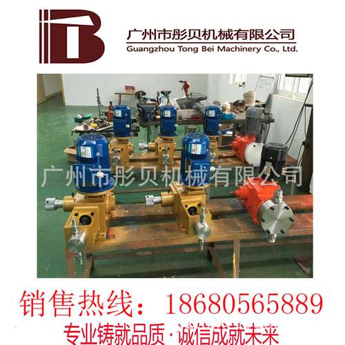 广东惠州不锈钢柱塞计量泵 J-D系列柱塞式计量泵 J-D300/10