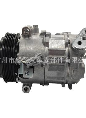适用 7SBH17C AC Compressor Dodge Ram ProMaster 1500