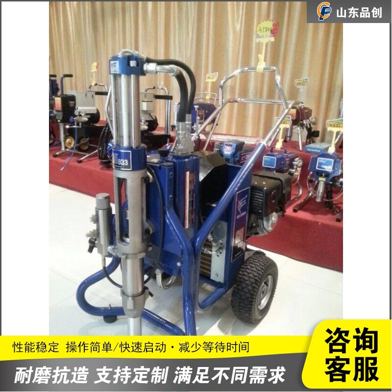 电动腻子喷涂机家装工程高压无气喷漆机小型水泥砂浆涂料喷漆机