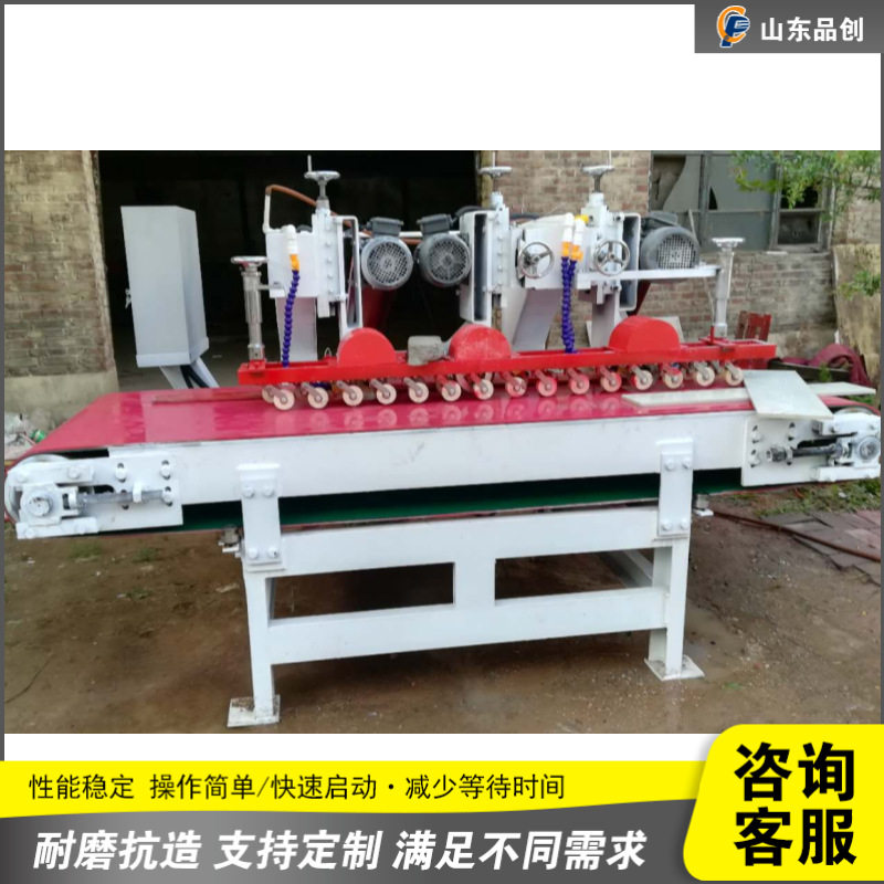 全自动数控三刀瓷砖切割机瓷砖施工开槽机金刚石锯片地砖修边机