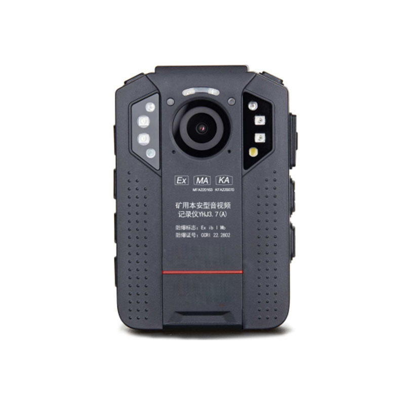 YHJ3.7矿用本安型音视频记执法记录仪