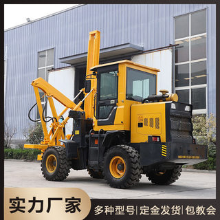 高速公路护栏打桩机波形小四轮液压工程拔桩钻孔打拔钻一体装载式