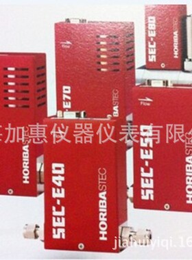 HORIBA STEC SEC-E50V(MK3)气体质量流量控制器SEC-E系列