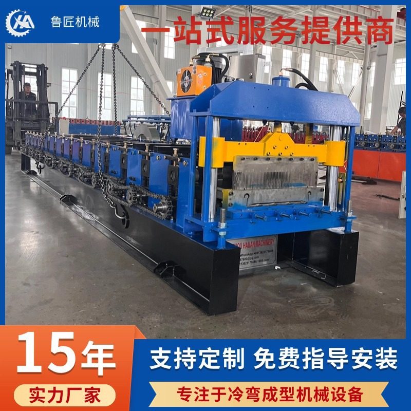 供应全自动430铝镁锰成型机 金属屋面铝镁锰板机430高立边成型机,清洗/食品/商业设备,其他清洗机,淘宝优惠券,粉丝福利购,淘宝优惠卷