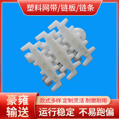上海柔性链63齿形链输送线83齿形链输送机F103齿形链输送系统