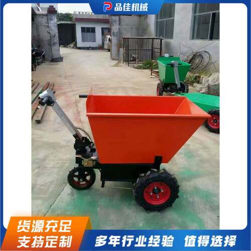 工地电动手推车  拉砂浆拉砖自卸翻斗车  农用拉料短途运输搬运车