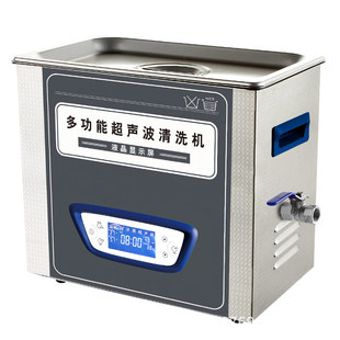 实验室超声波清洗仪器 静音超声波清洗机 功率可调超声波TUC