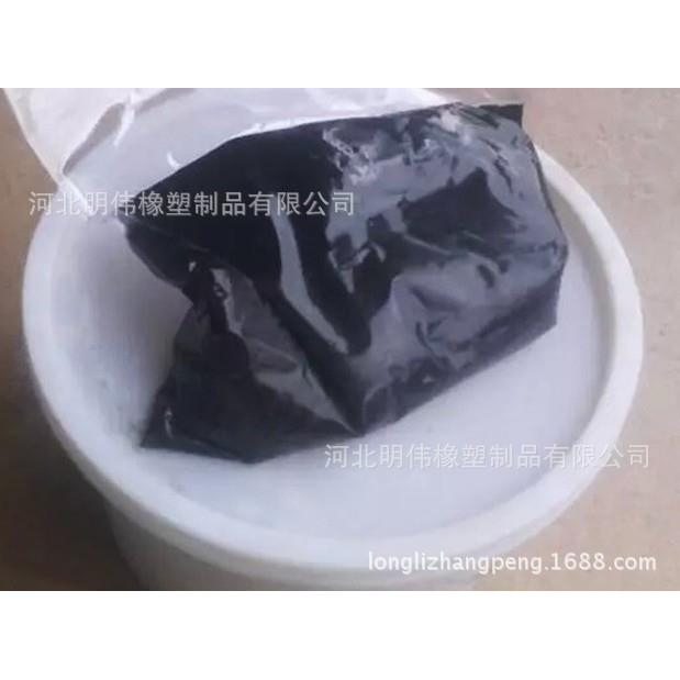 销售双组份聚硫密封胶,双组份聚硫密封膏,聚硫密封胶