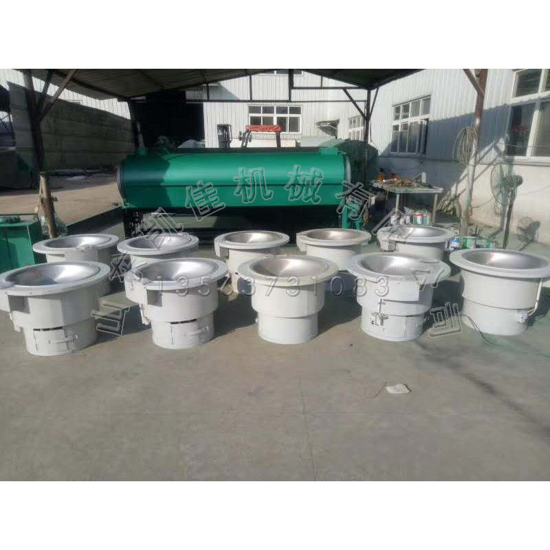 茶叶炒锅电子控温炒茶锅手工杀青抓条电炒锅手工茶电炒锅现货