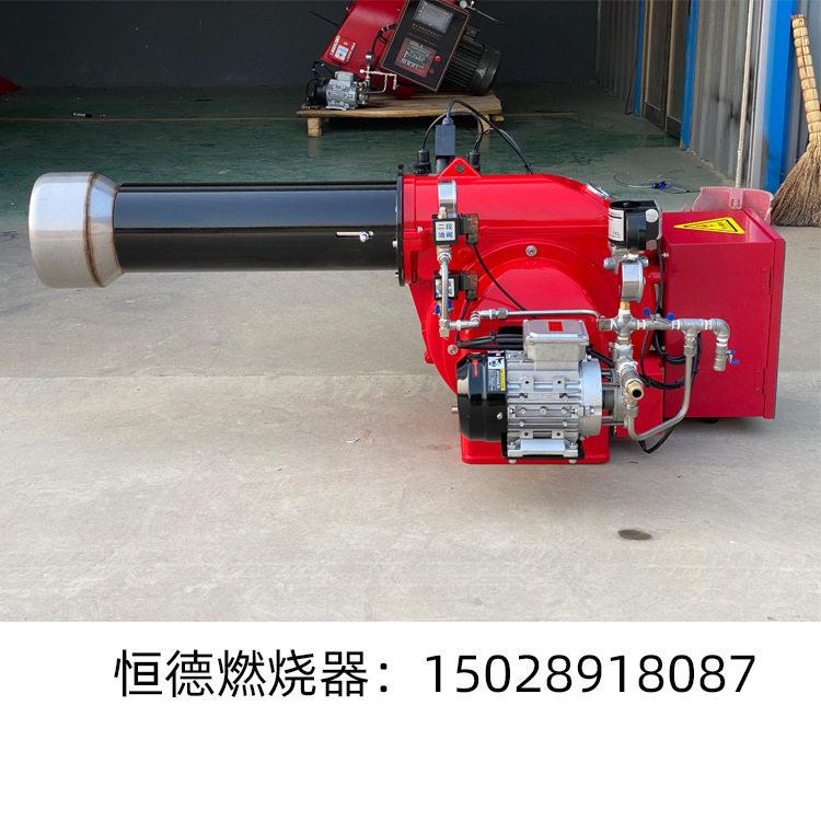 空气雾化双段火轮胎油植物油重油燃烧机自动控温柴油废机油燃烧器