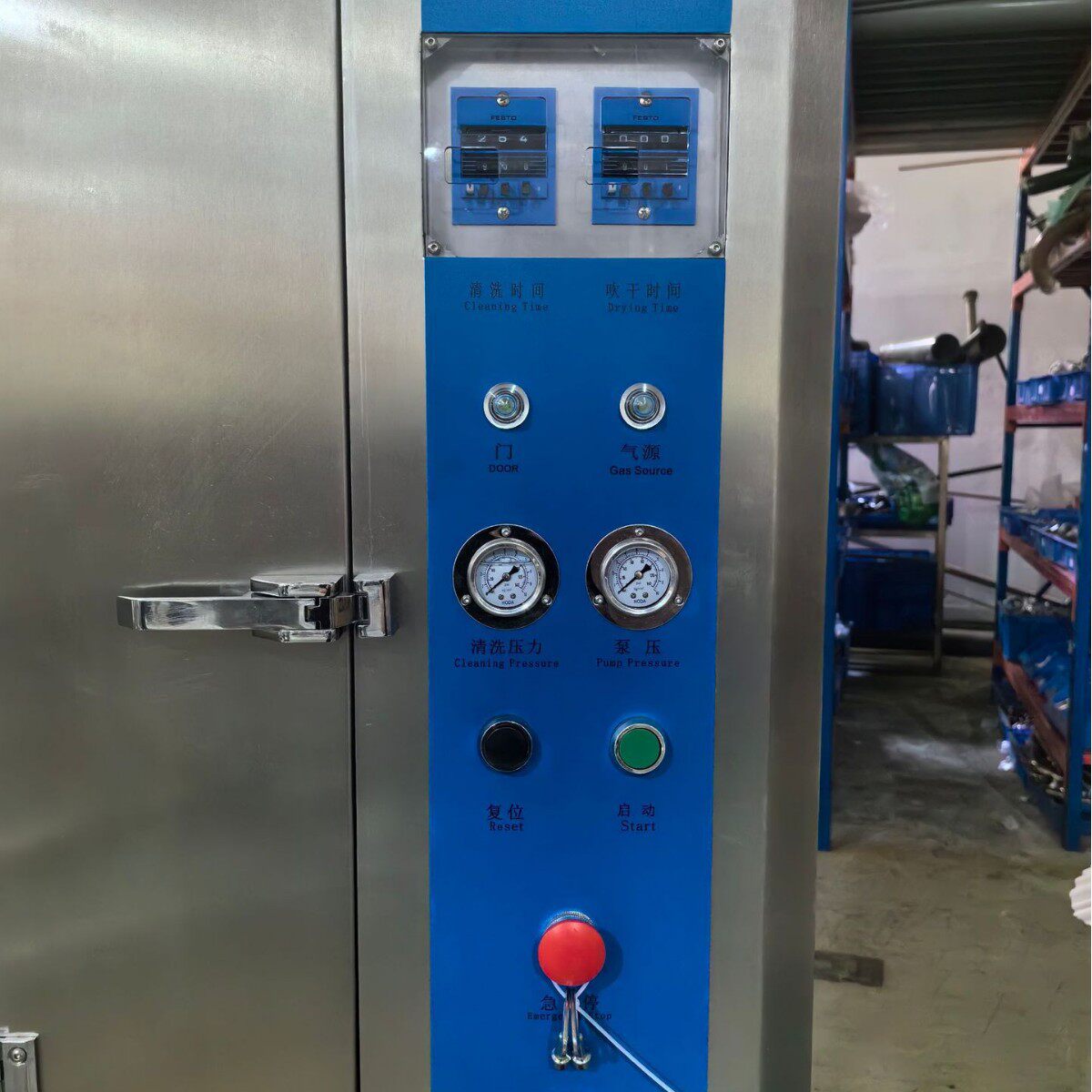 自动钢网清洗机，气动钢网清洗机，丝网清洗机，线路板清洗机，喷