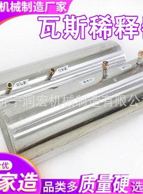 SDT400矿用瓦斯稀释器 引射式防爆瓦斯释放器引风瓦斯抽放器