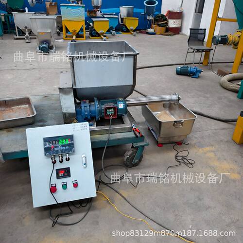 76M管径兰碳粉小产量螺旋加粉机TGFF炉甘石粉螺旋喂料机62