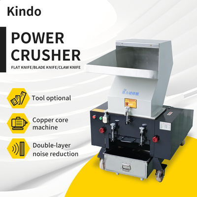 Crusher shredder plastic breaker