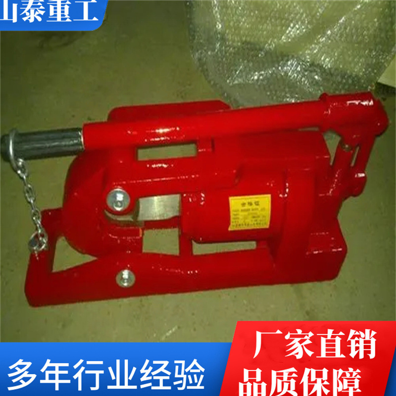 山泰重工钢丝绳切断器 液压钢丝绳切断机 QY48型钢丝绳切割器