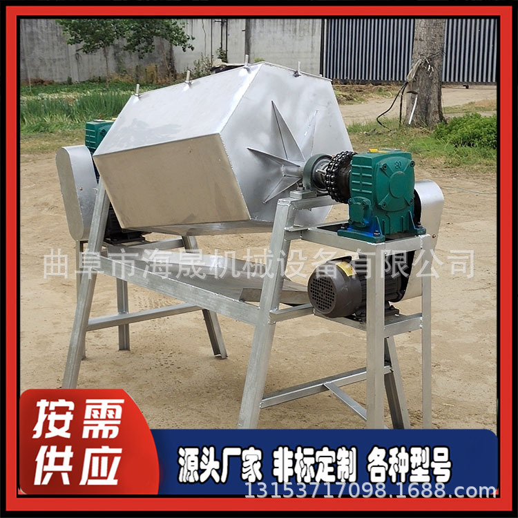 干辣椒用翻斗式上料提升机 海晟加工建筑垃圾不锈钢单斗提升机