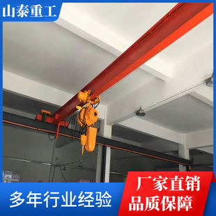 单轨吊厂家煤安资质矿用悬挂运输气动葫芦吊车气动单轨吊