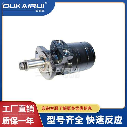 美国派克Parker液压油泵TF系列速双速摆线马达弯轴式轴向柱塞泵