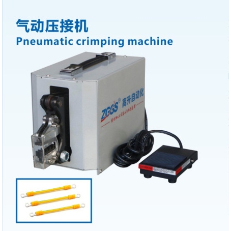 气动式端子压接机管型端子压接机四边形自动压接机