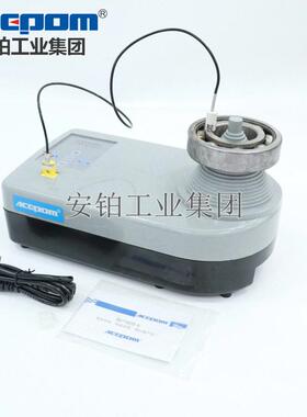 安铂塔式轴承感应加热器厂家JC30DCL-2/ZNTW/ZN-T快速安装拆卸