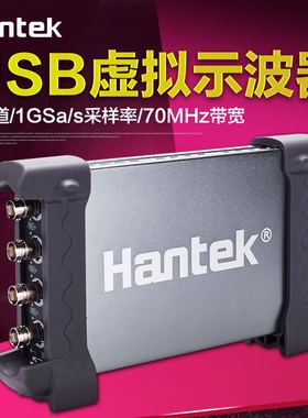 青岛汉泰虚拟示波器四通道示波器6074BC/6104BC/6204BC/6254BC