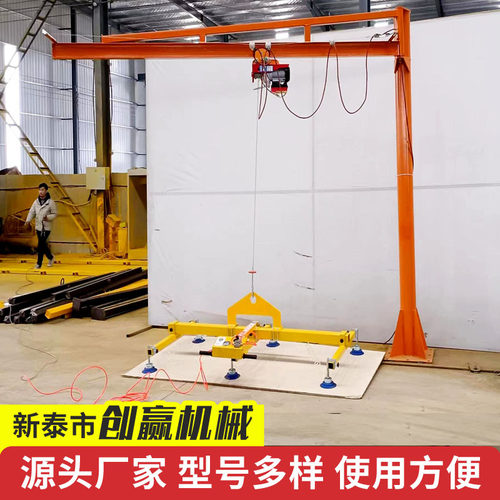 激光切割上下料吸盘可定做 真空吸盘吊具 气动真空吸盘不锈钢吸盘