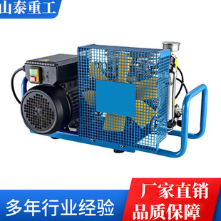 消防用呼吸填充泵高压泵压力洁净无油多规格可选氧气增压填充泵