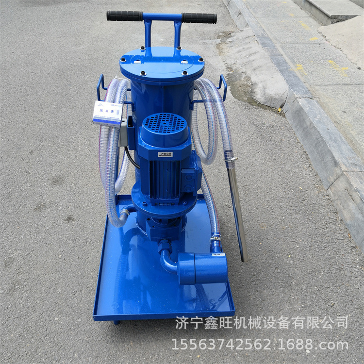 移动式精密滤油车 LUC手推液压油过滤器机滤油机