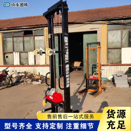 垃圾桶提升机挂桶升高机圆料桶提升倒料装置电动提升机