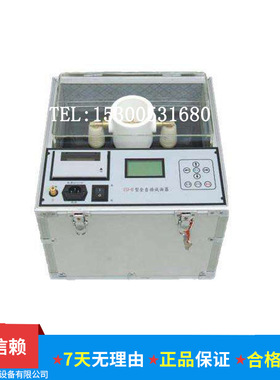 DZJJ-100型电脑全自动试油器 100KV