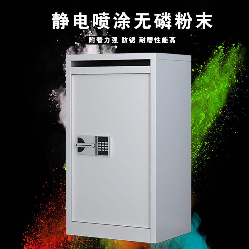 文件待销柜国保锁密纸回收箱涉密文件柜介质存放柜资料销毁保密柜