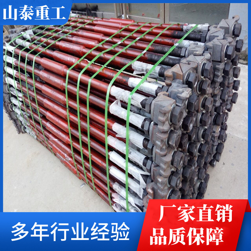 现货绝缘轨距拉杆 绝缘轨距拉杆厂家货源 轨距拉杆