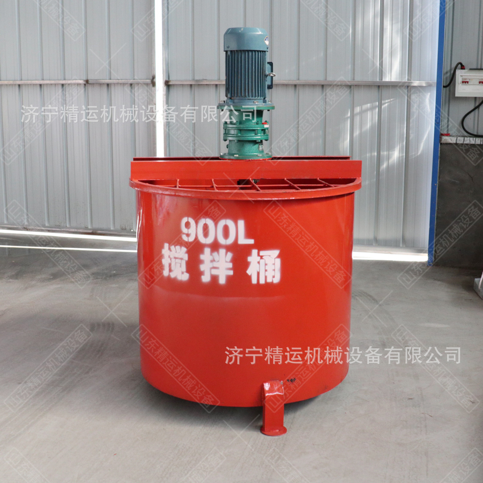 JW900型混凝土搅拌桶单层建筑工程用搅拌桶3KW电机加厚双层搅拌桶