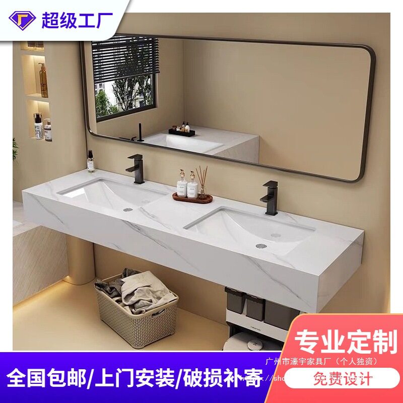公共卫生间岩板洗漱台双盆浴室柜挂墙式双人洗脸盆柜组合卫浴套装