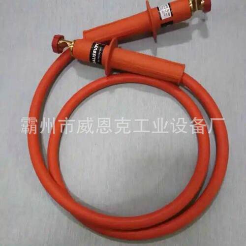 压屏蔽绝缘引流线 线路临时搭接引线 带电作业电流转接线材