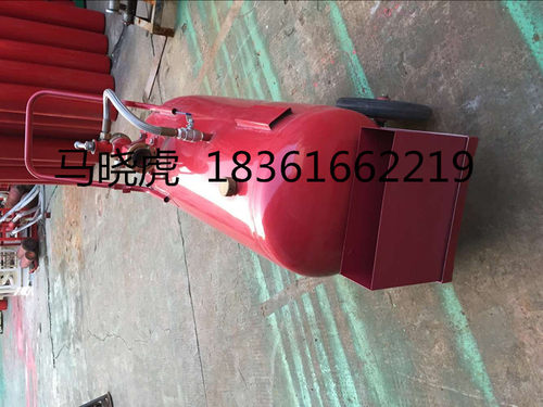 PY8/200/300/500/800移动式泡沫比例混合装置提供CCS船检