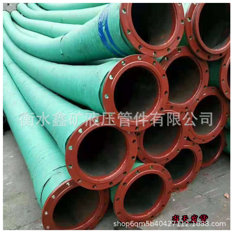 大口径橡胶软管6寸抽沙管吸水管泥浆管排水管钢丝螺旋低压水龙