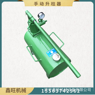 DZD40乳化液增压泵站 单体支柱快速升柱器 自增自配式 注液工具
