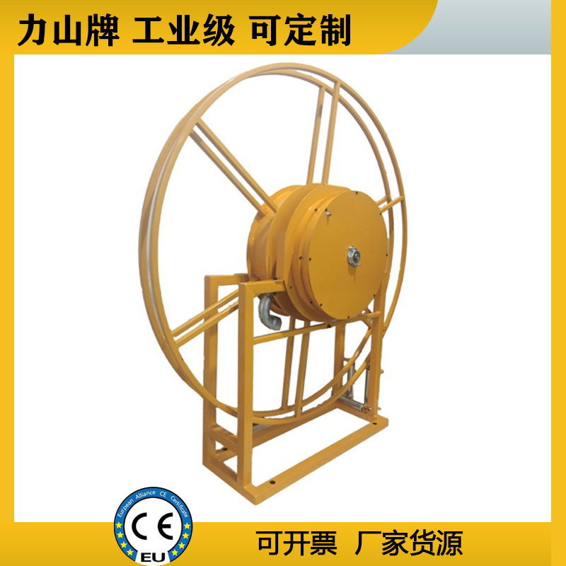 电动收线盘工业电缆重型弹簧1.5寸电缆卷盘防爆煤矿大型电缆线鼓