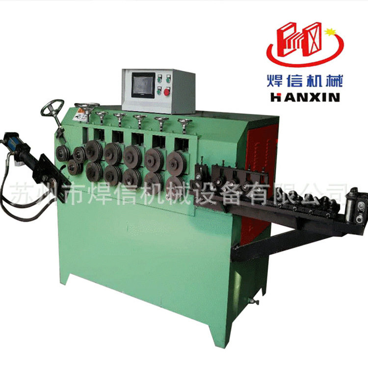 汽车方向盘圆管打圈机 管材打圈机 钢筋打圈机圆管机